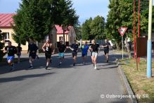 portov de u 21.samohybnho delostreleckho oddielu (21.shdo)